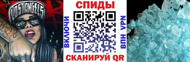 купить наркоту Бежецк Amphetamine 98%