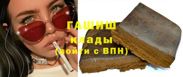 мескалин Алзамай