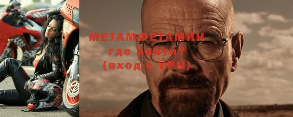 ПСИЛОЦИБИНОВЫЕ ГРИБЫ Пестово