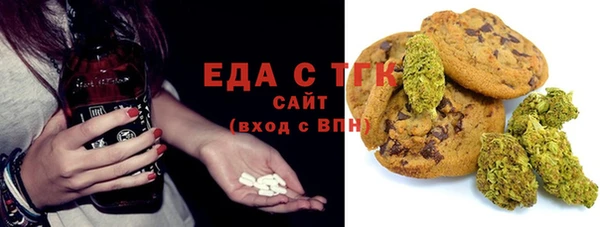 героин Алексин