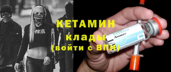 мескалин Алзамай