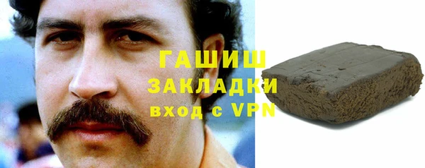мескалин Алзамай