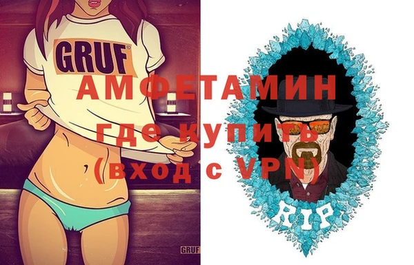 мескалин Алзамай