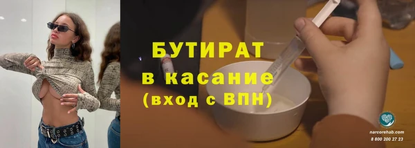 героин Алексин