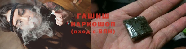 мескалин Алзамай