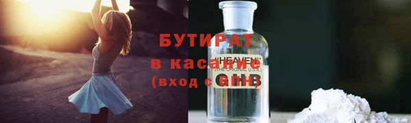мескалин Алзамай