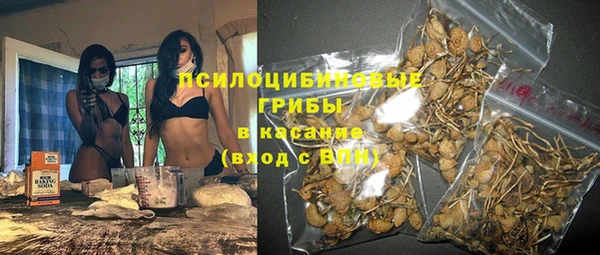 мескалин Алзамай