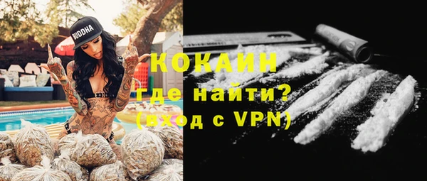 героин Алексин