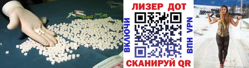 kraken как войти  наркошоп  Бежецк  LSD-25 экстази ecstasy 