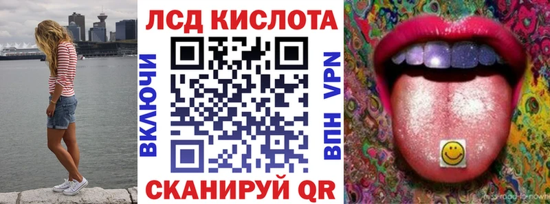 Марки N-bome 1500мкг  Бежецк 