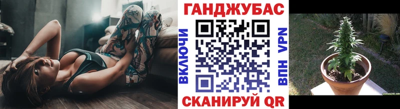 наркошоп  Бежецк  MEGA зеркало  МАРИХУАНА индика 